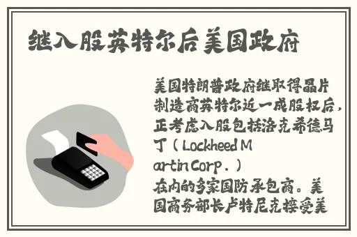 大学生第一次破女在线观看